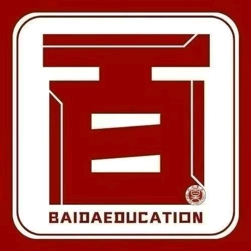 百大专升本小邵老师