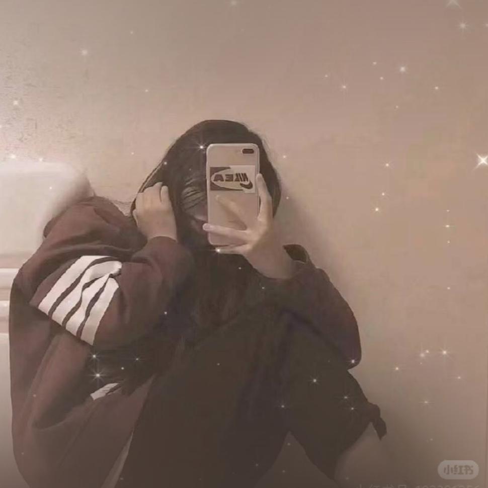 善良并不傻🤗(拒连赞)