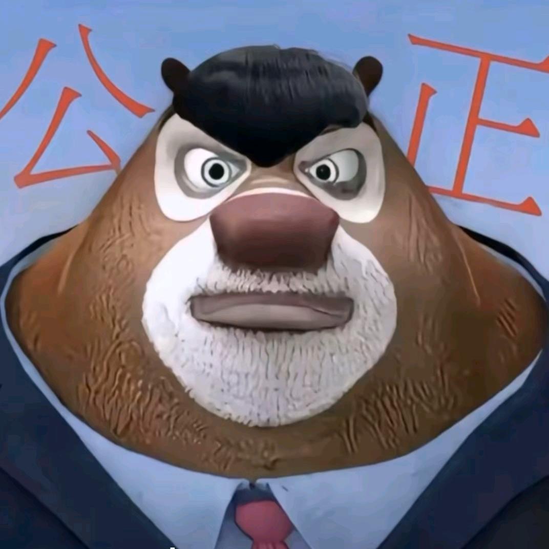 AAA批发市场熊大