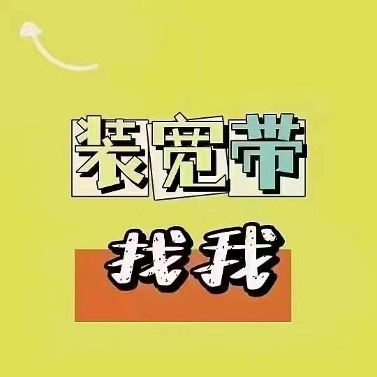 @淮安鑫宇