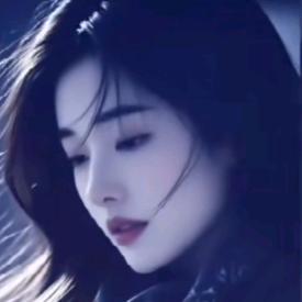 迷茫