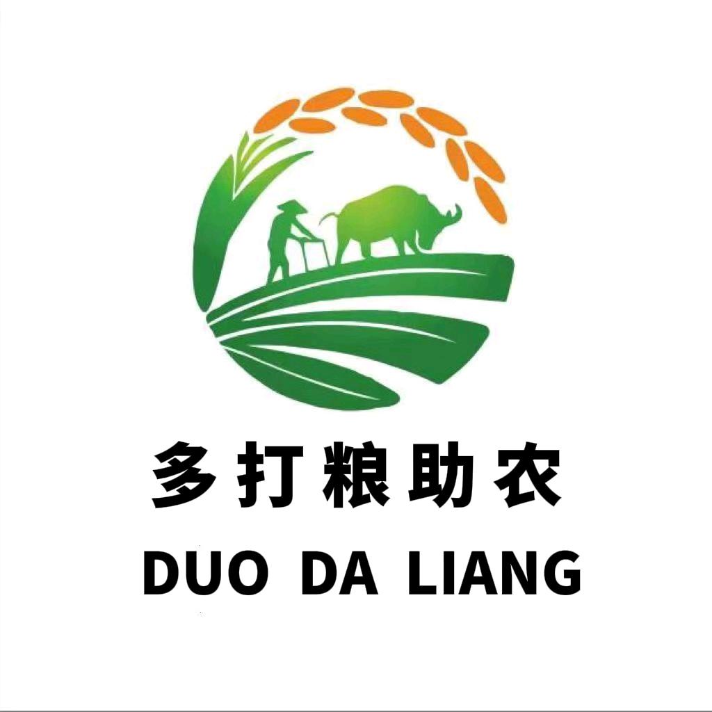 多打粮助农