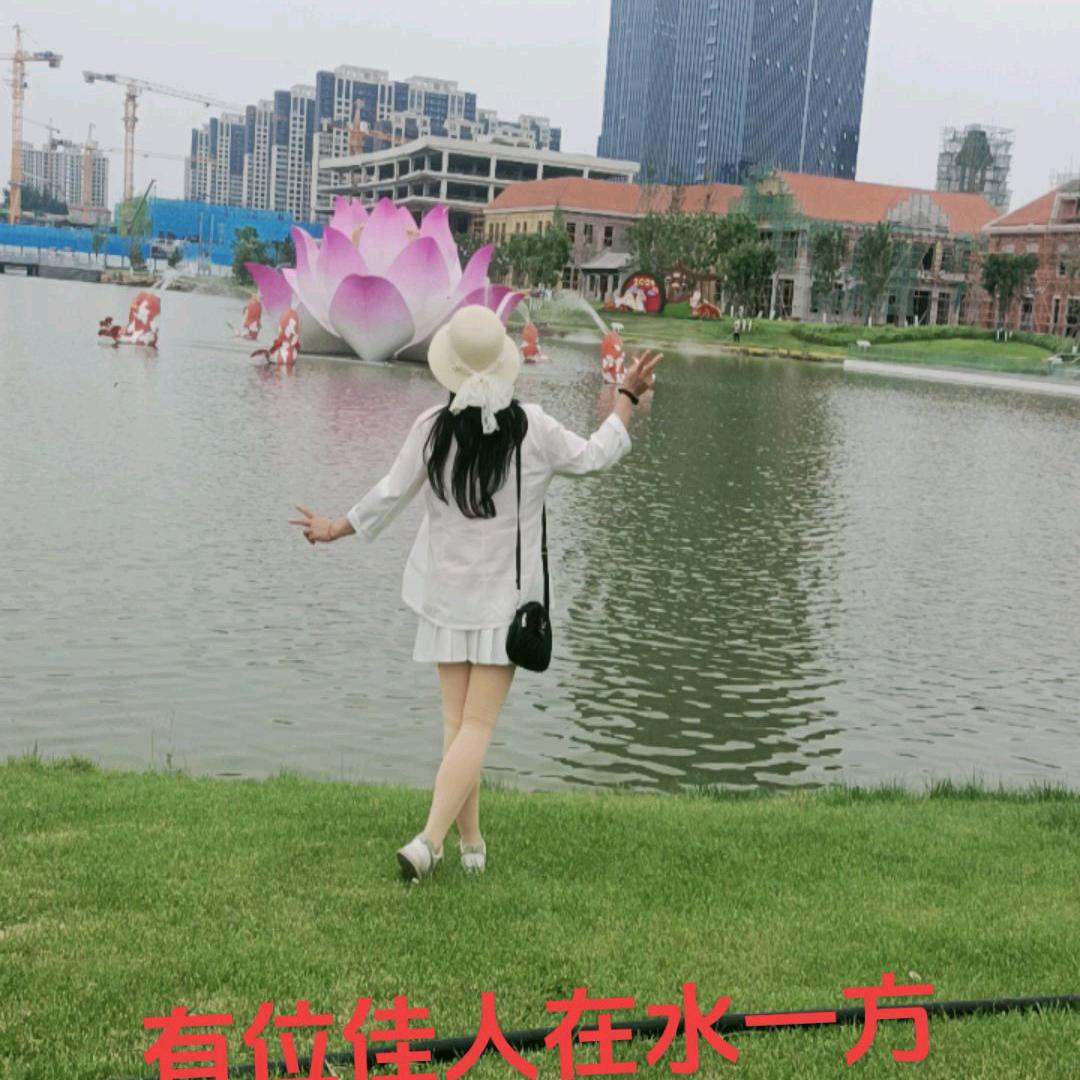 💕平安喜乐💞