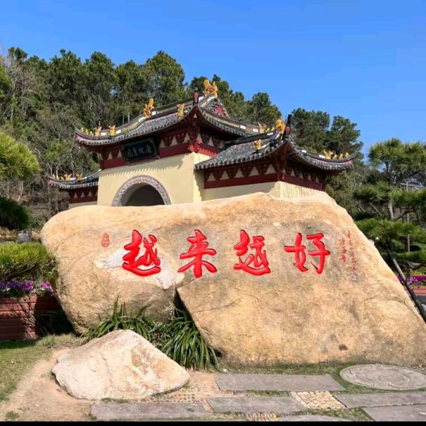 🌈餘生🌷平淡🌷安好💞