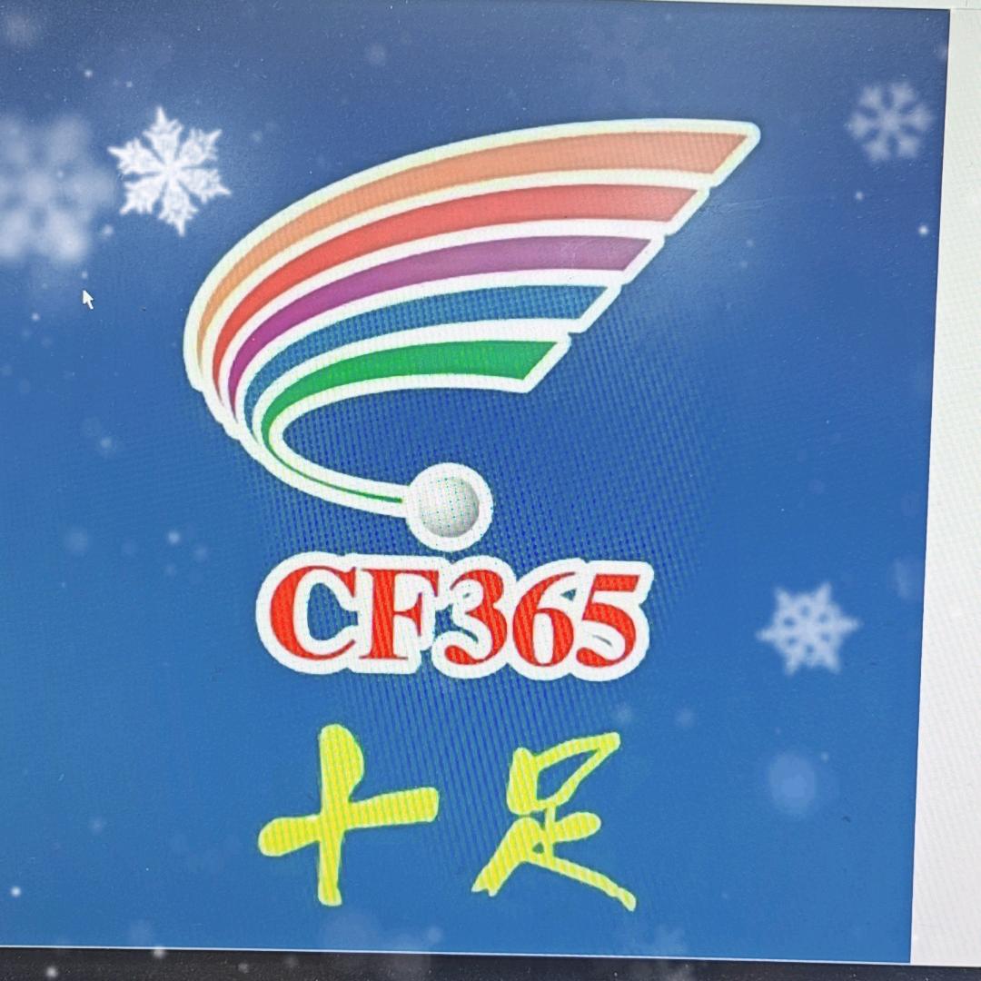 十足便利店曹某某