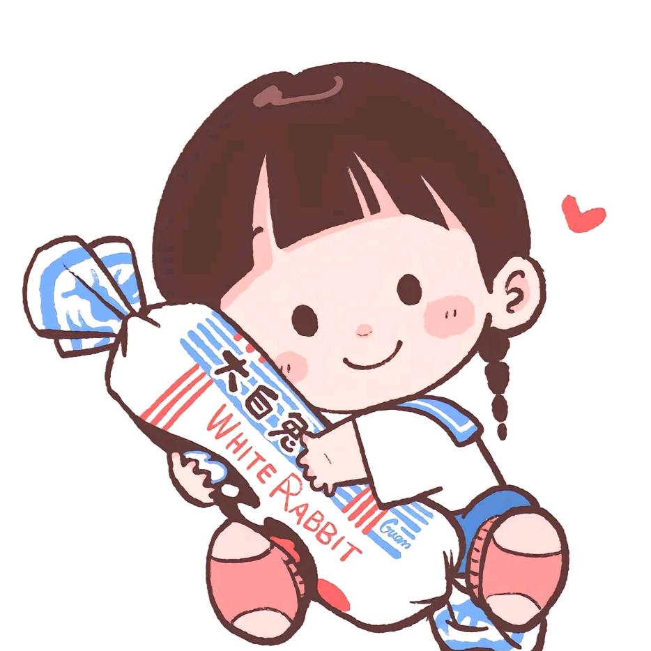 এۣۖิ一颗奶糖 🍬