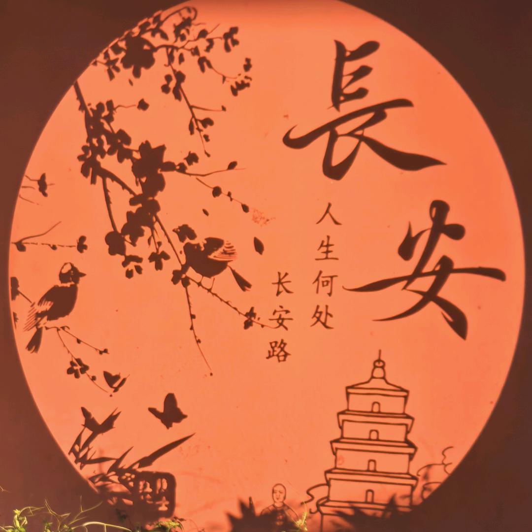 白开水