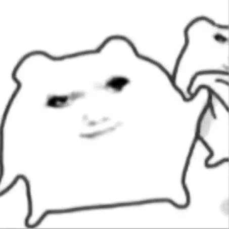 林