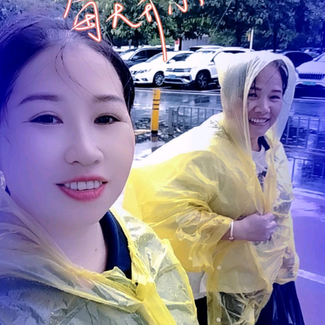 人怕交错友，心怕给错人。王晓花