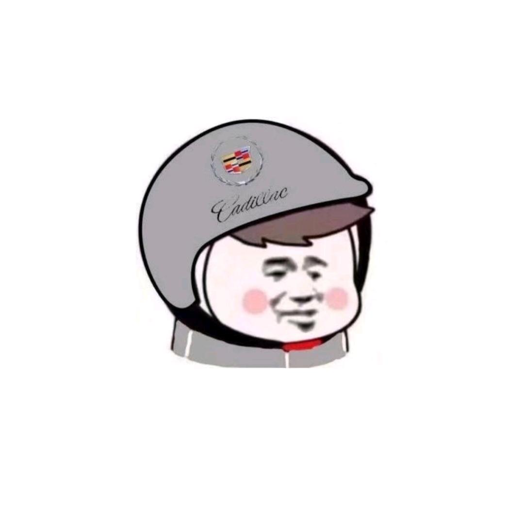 领先洗浴王