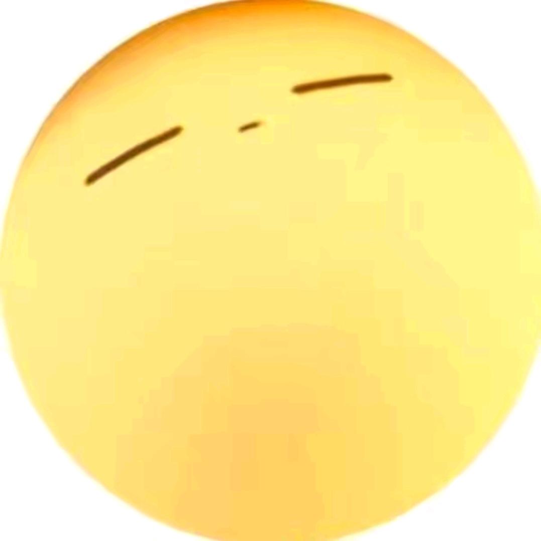 轩