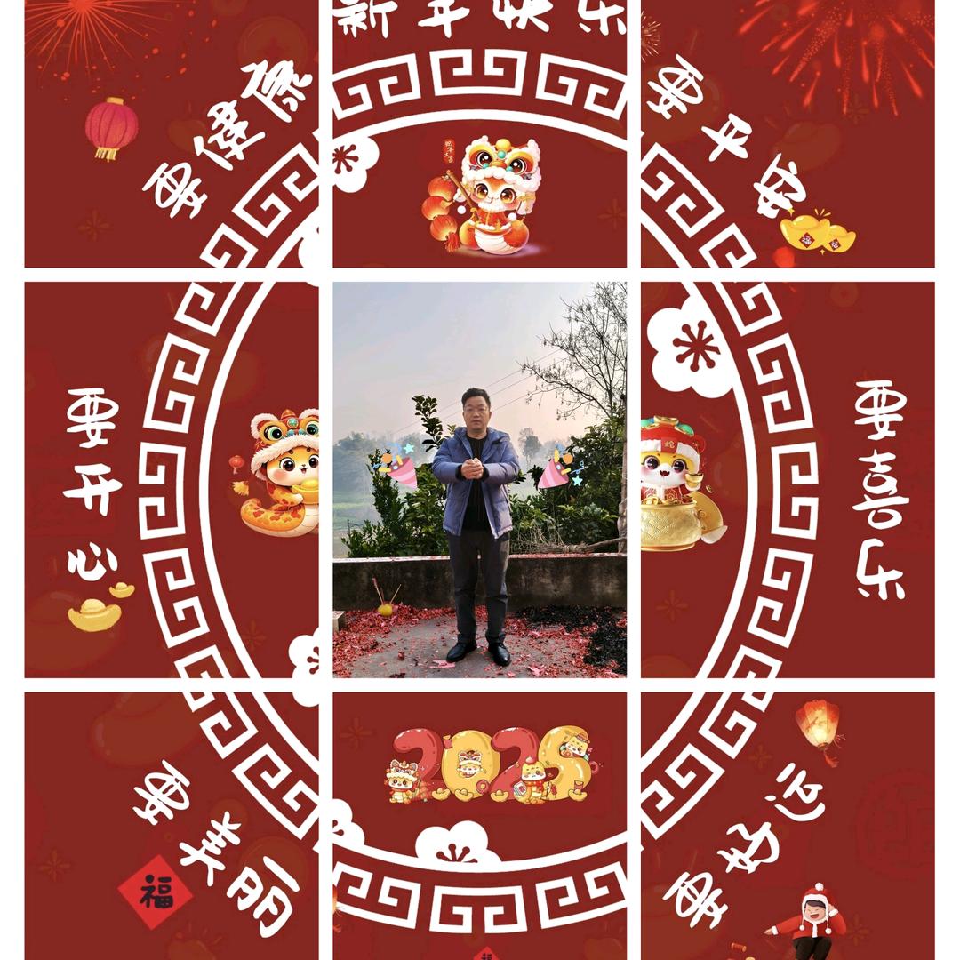 曹  碳  長🇨🇳