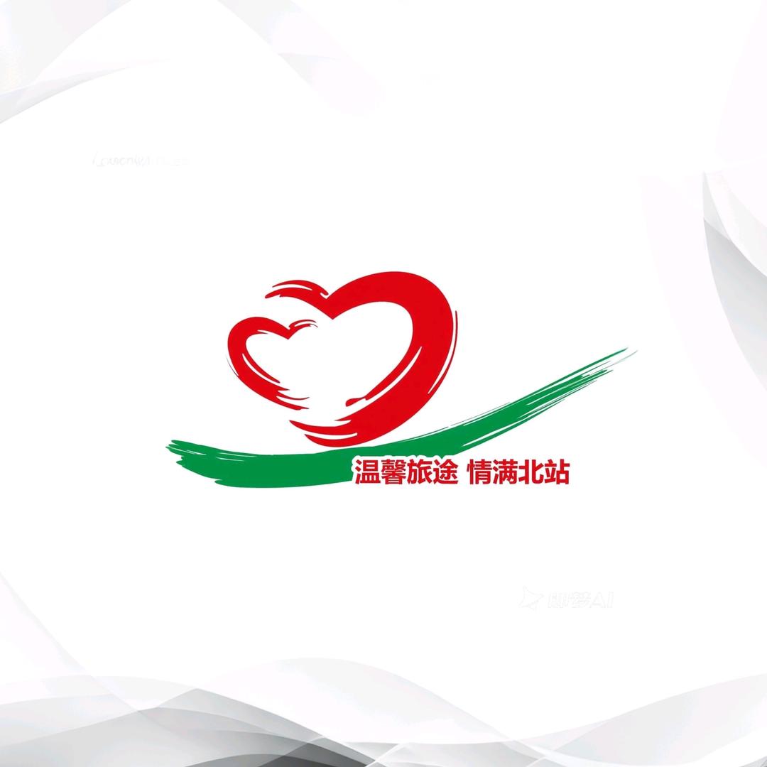 济宁汽车北站交运优选