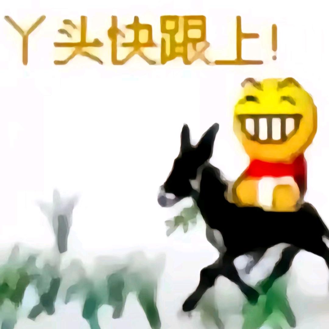 贝利亚大王