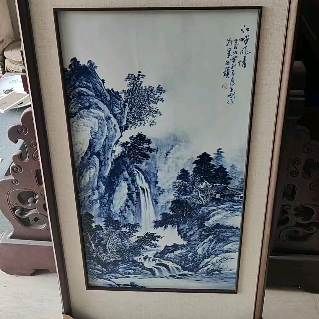 真真假假