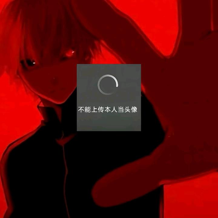 野猪亨利78