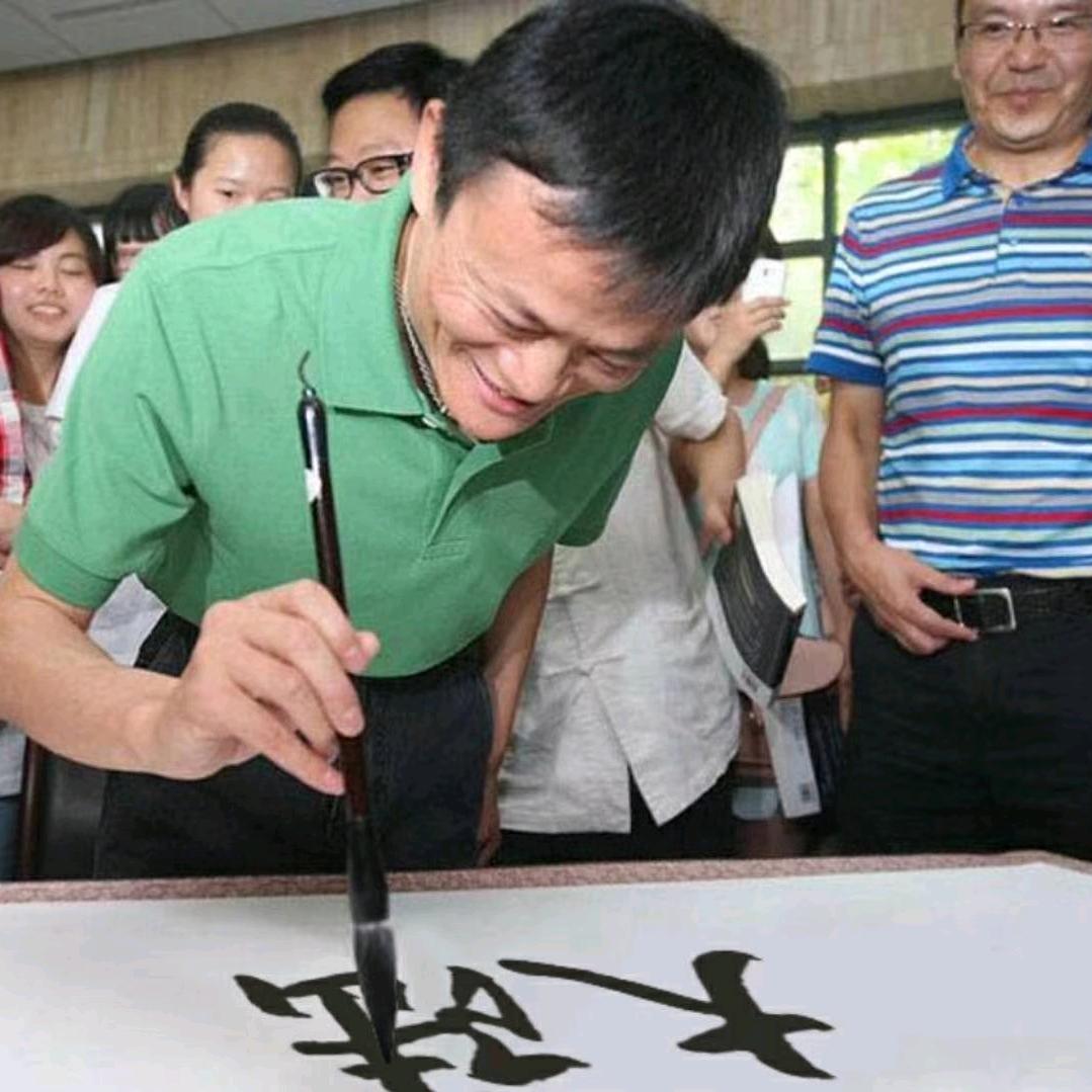 迟到大师