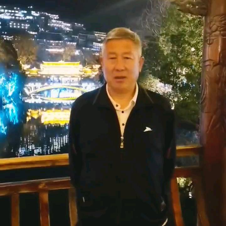 牛