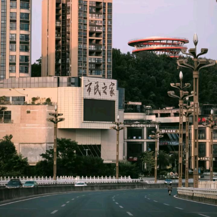 太阳要落随他落