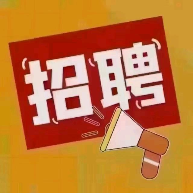 优享家政阳光老师