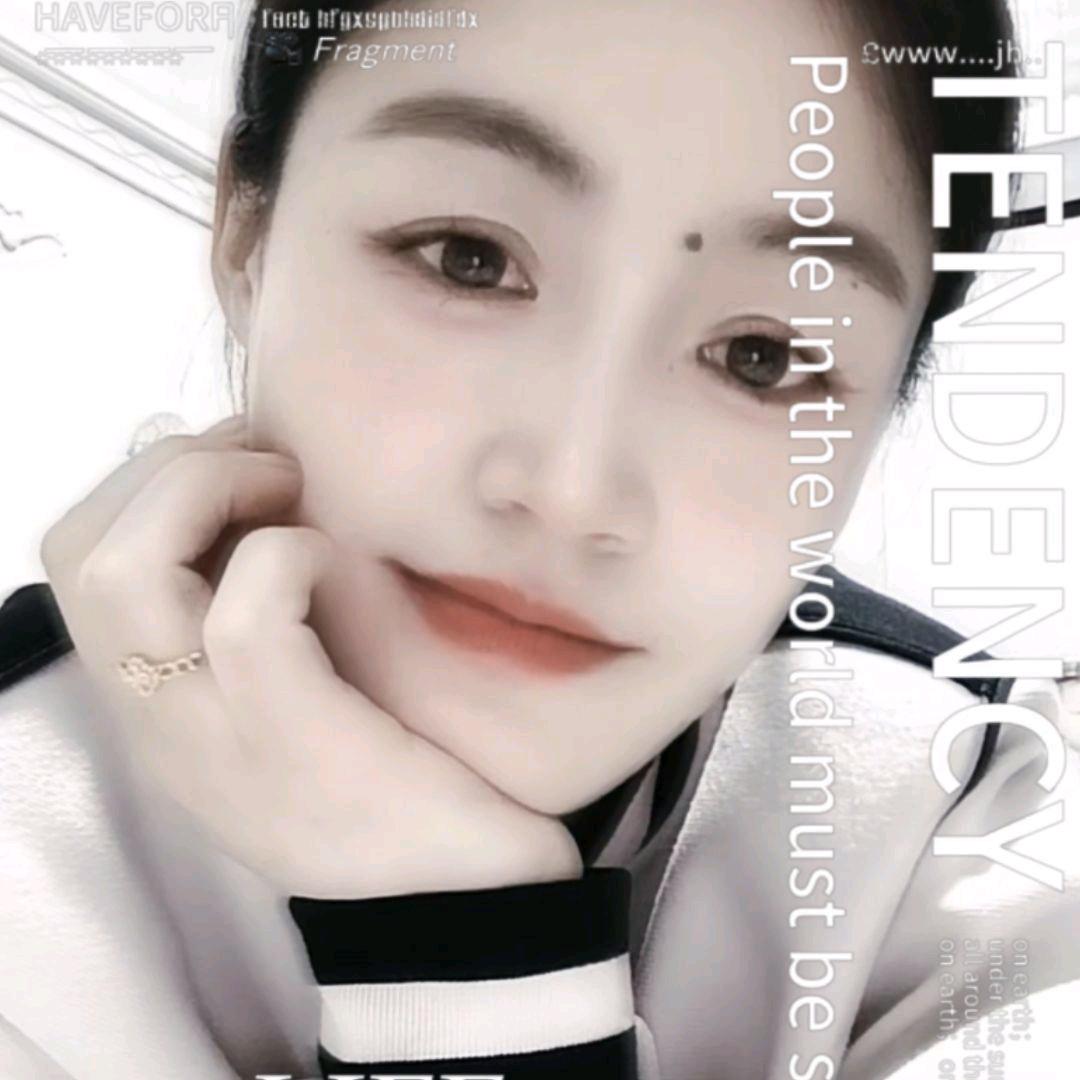 张家三姑娘🌹🌹🌹