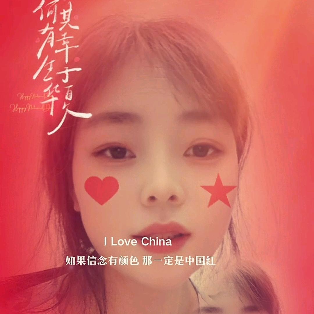 阿姐小铺