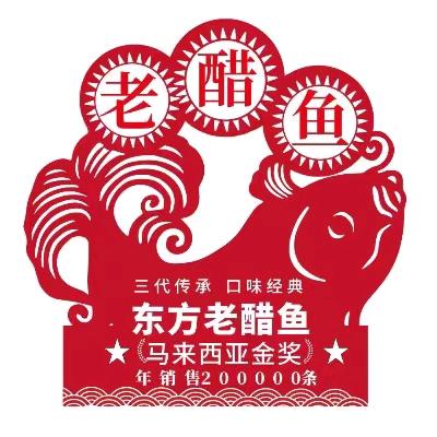 郑州市东方老醋鱼尚士杰