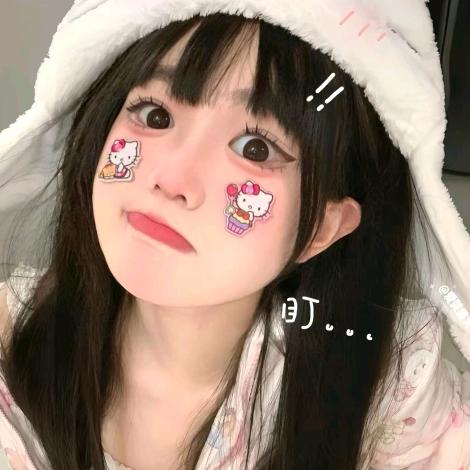 坚果杏儿~