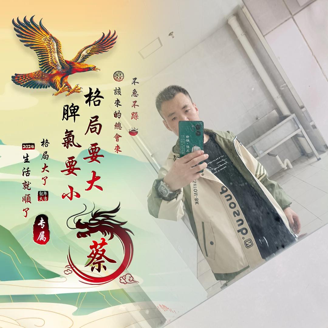 💗ℒℴѵℯ三生有幸遇见你⁵²⁰℘࿐