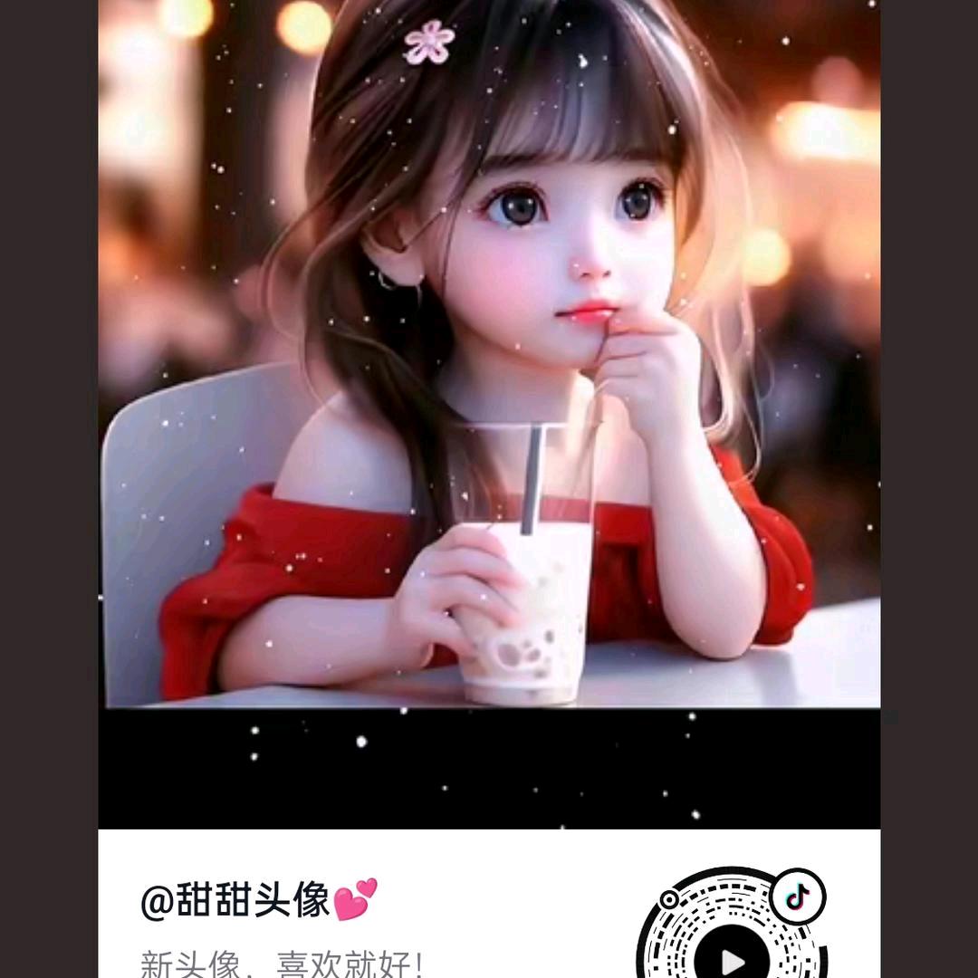 莫思思