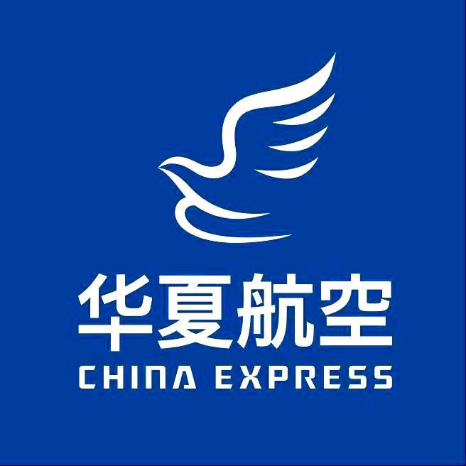 华夏航空伊宁机票直播间