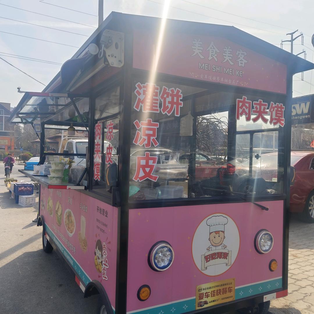 嘎嘎好吃嘎嘎香鸡蛋灌饼