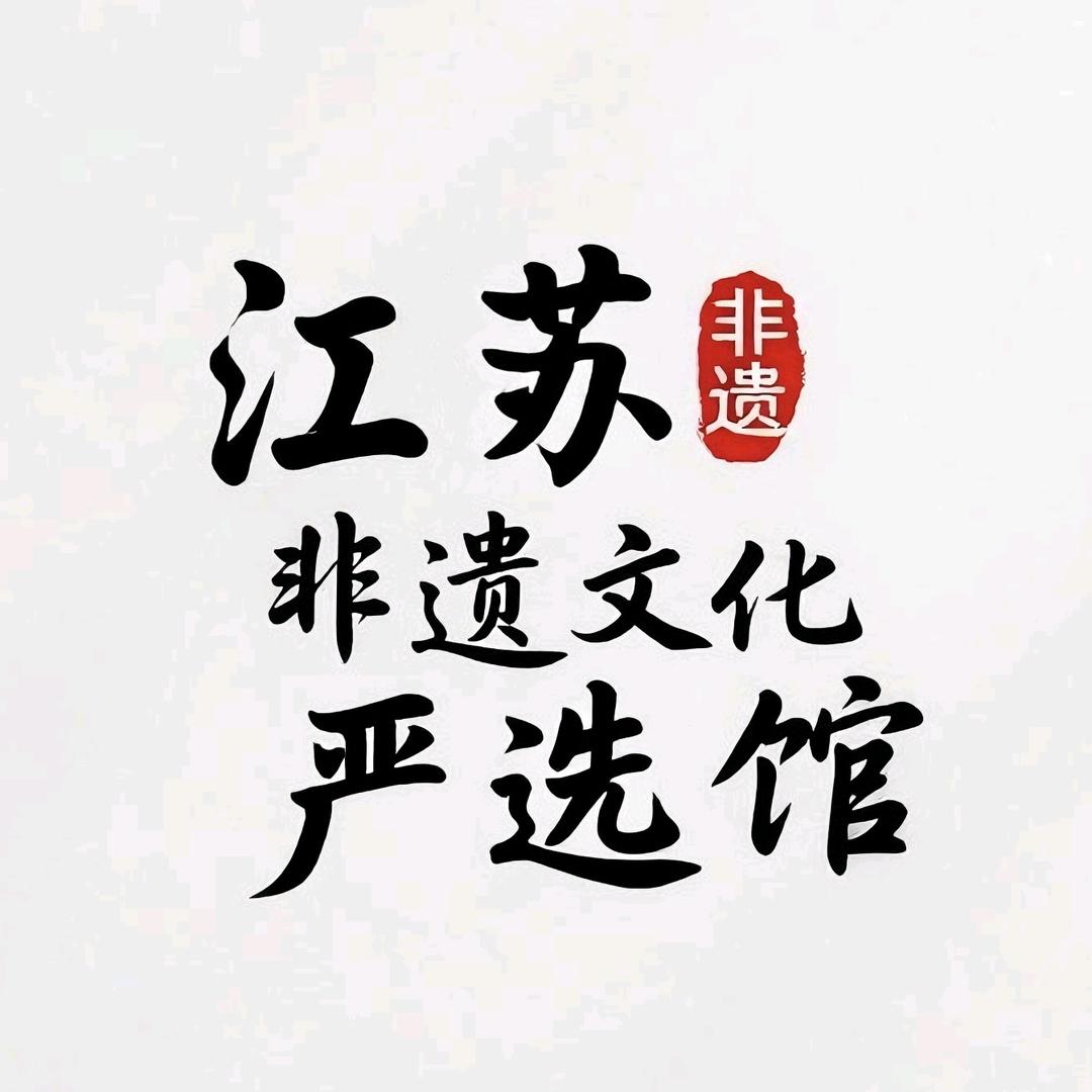 47187087642