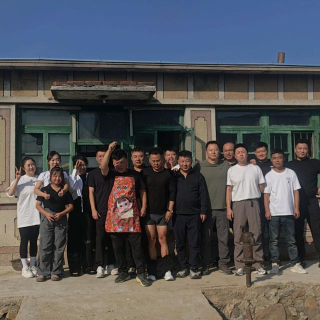 圆葱在农村8539645013179