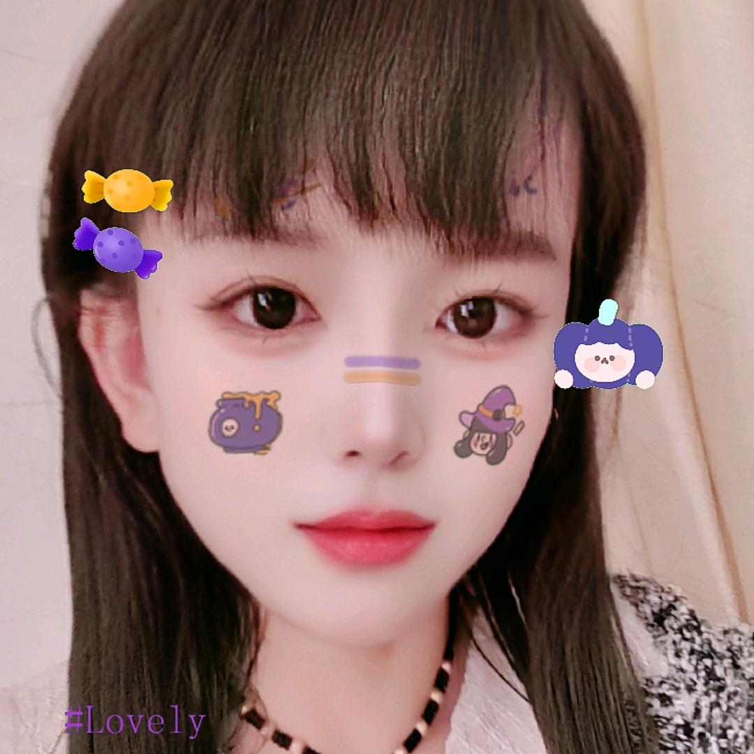含冰