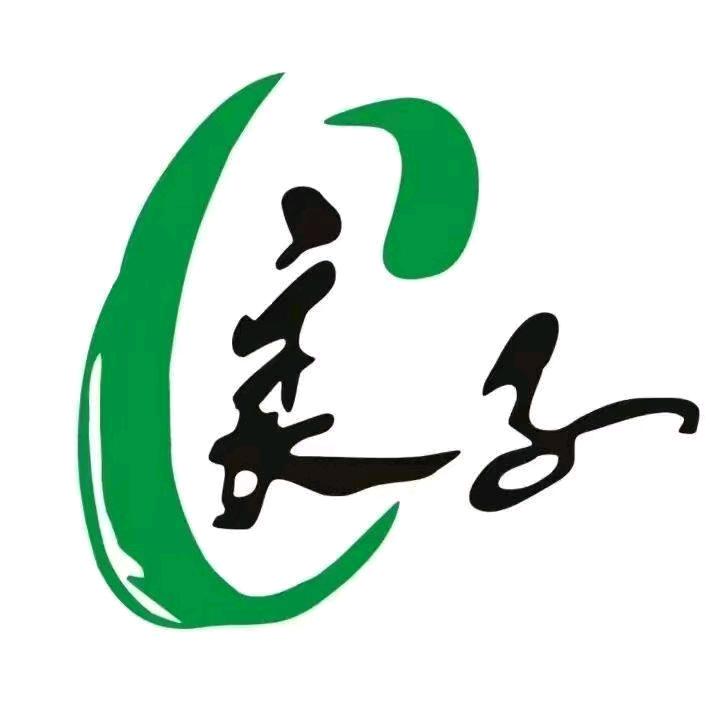 良子足浴