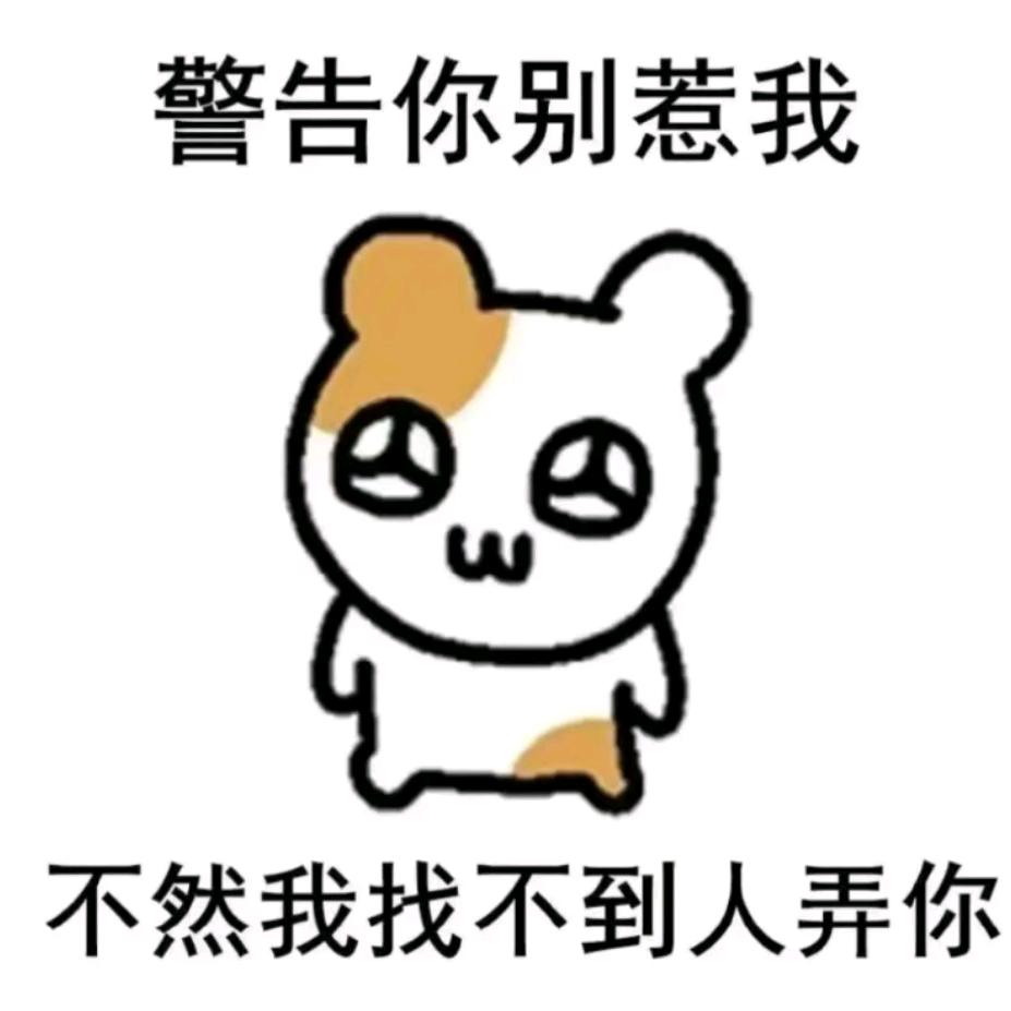(˵¯͒〰¯͒˵)