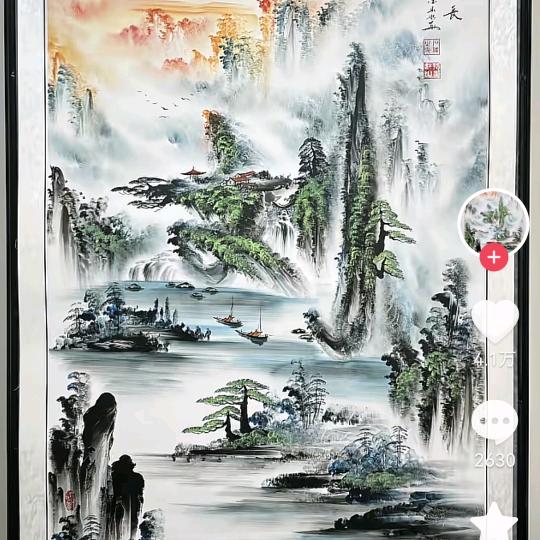 菠萝味道