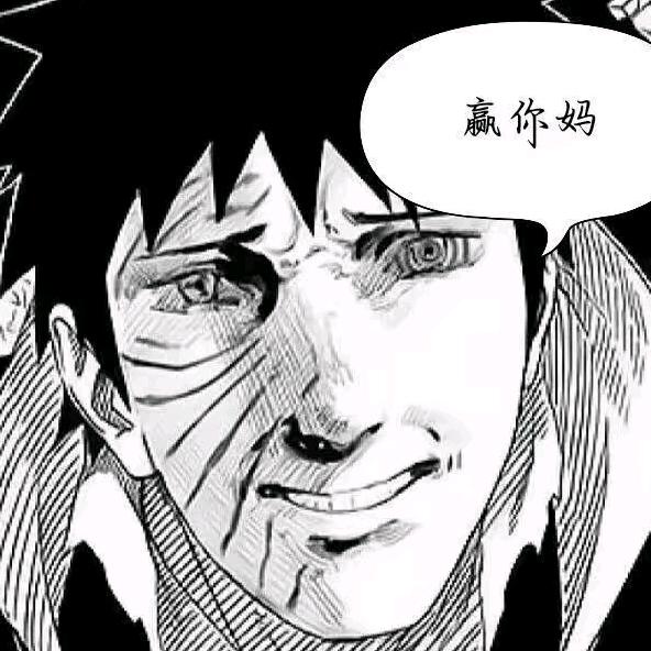 永劫无间~零风止