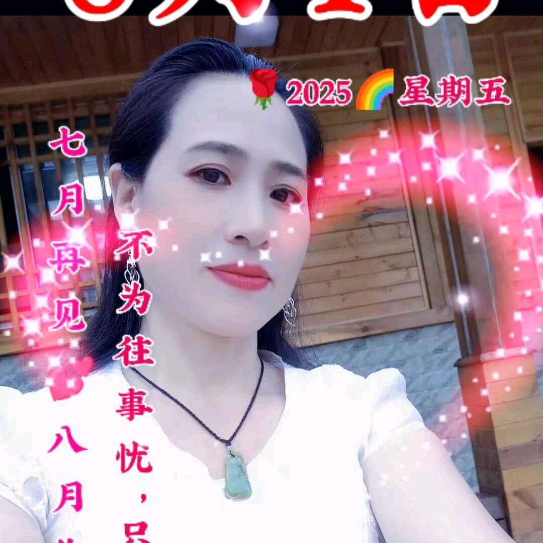 🦋蝴蝶🦋