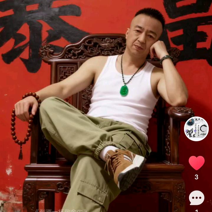 梦🇨🇳🇨🇳🇨🇳🇨🇳