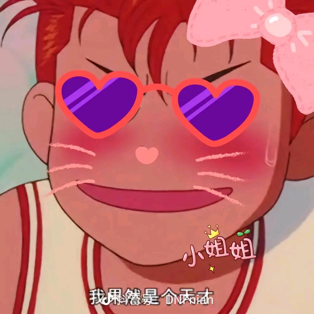 乱斗猫🐱