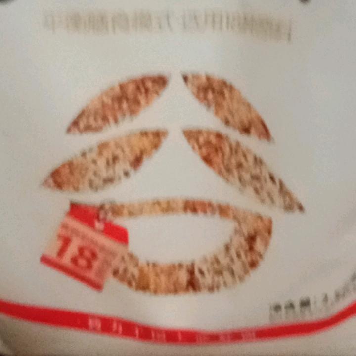 七零年代的真诚