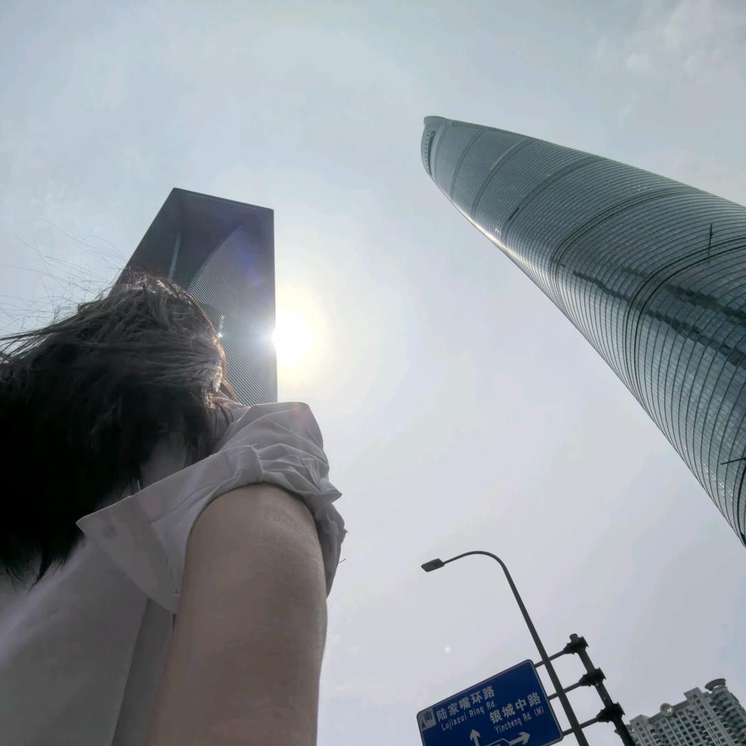 好哦
