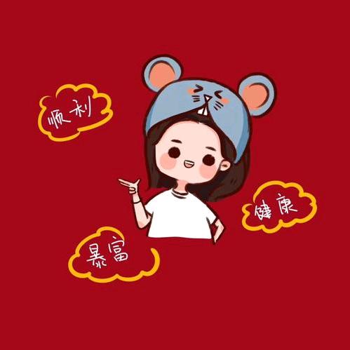 何