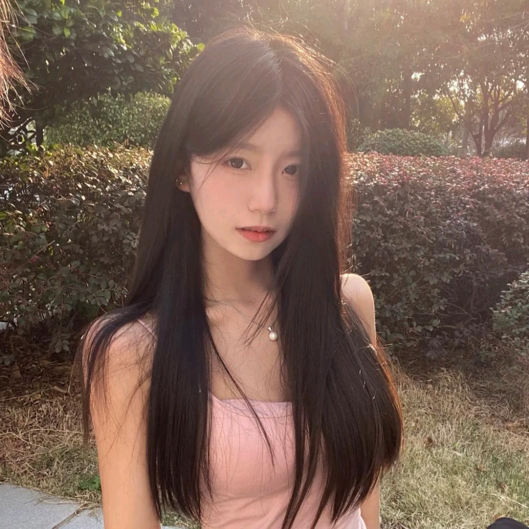 nicy