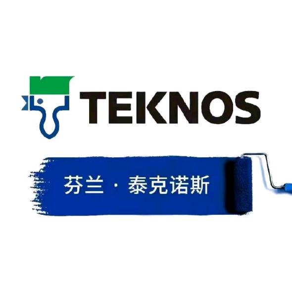 宝鸡泰克诺斯涂料