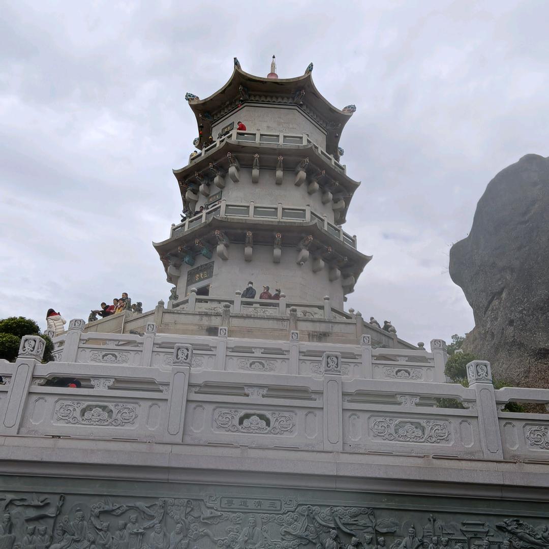顺心