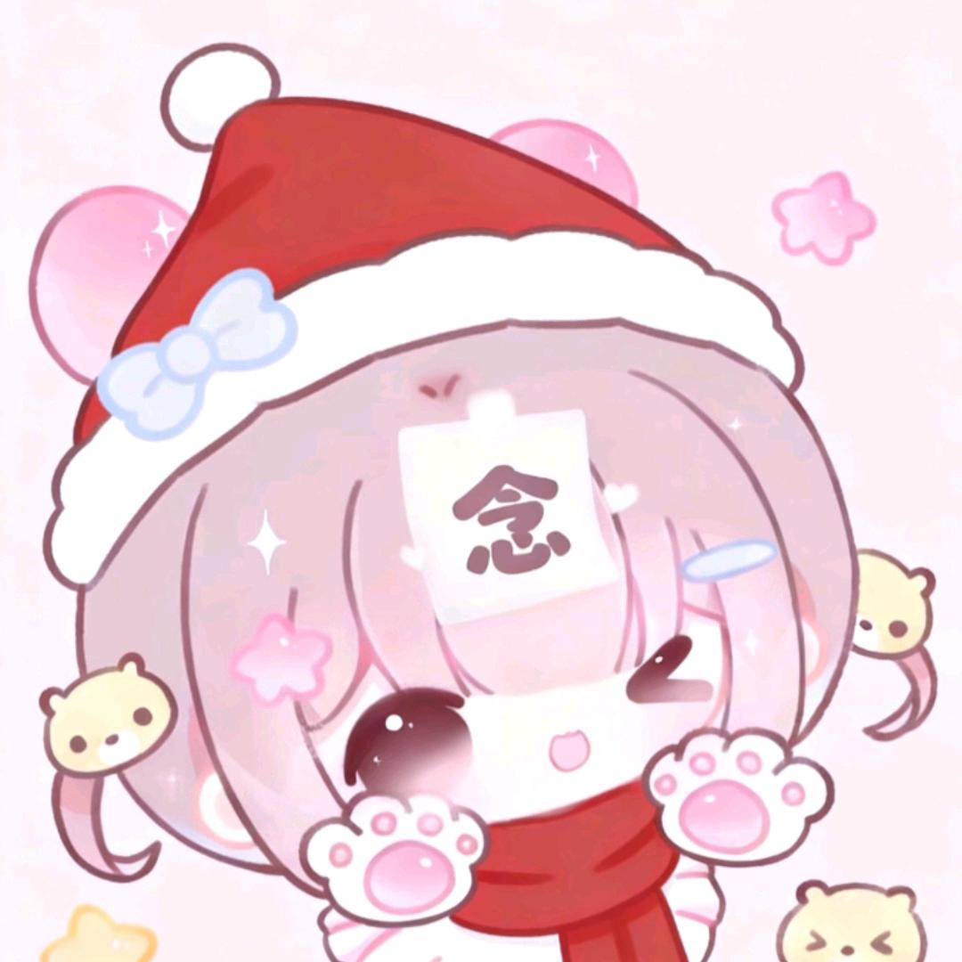 洎念