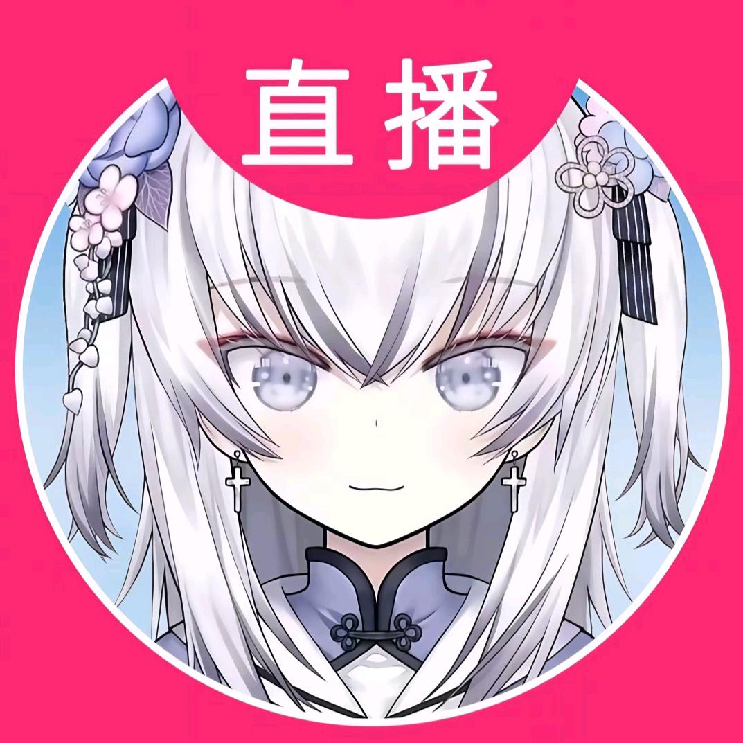 ❤️婉辞公主👸🏻🥰🌸🌸🤗❤️